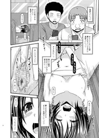 [valssu (Charu)] Roshutsu Shoujo Yuugi Aida [Digital]