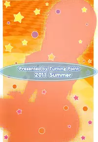 (C80) [Turning Point (Uehiro)] Char no Himegoto (Infinite Stratos)