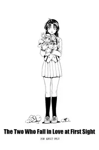 [Kinakoya (Fuuma Mao, Ichijou Tenko)] Misomeru Futari | The Two Who Fall in Love at First Sight (Full Metal Panic!) [English][EHCove]