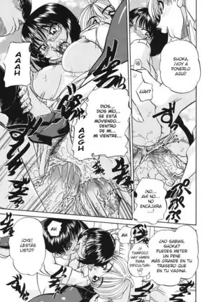 Doushiyou Kimochiii ch. 1