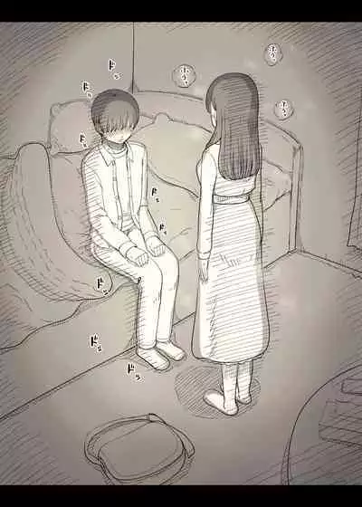 Bungaku Joshi ni Taberareru 4 | Eaten Up by the Bookworm Girl 4