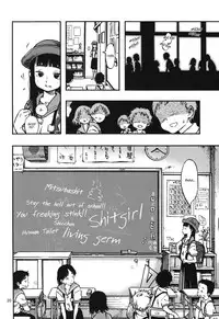 (C84) [Minori Kenkyuujo (Minori Kenshirou)] Haisen Girl [English] [LWB + LoliLoli Hunters]
