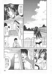 [Kinoshita Rei] Alice 1999