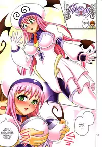 [Muchi Muchi 7 (Hikami Dan, Terada Tsugeo)] Muchi Muchi Angel Vol.14 (To LOVE-Ru) [English]