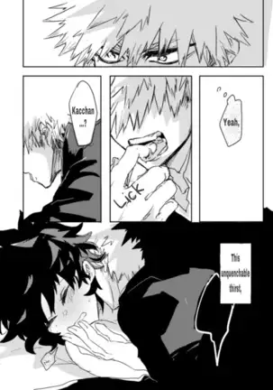 ]Yagate kanaderu rensōkyokuenglish