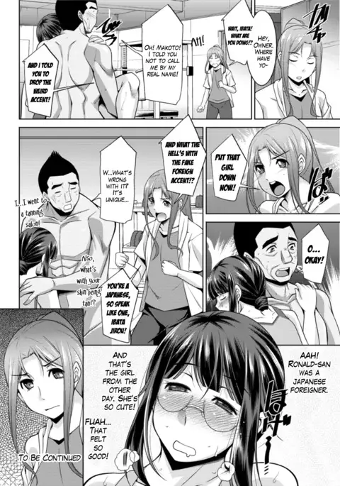 Yacchae! Megumi-san | Do it! Megumi-san Ch. 1-4