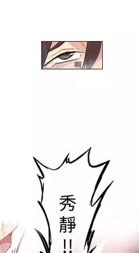 PC Goddes Room 女神网咖 21-42Chinese