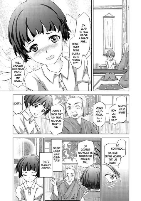 Kinbaku Josou Shounen