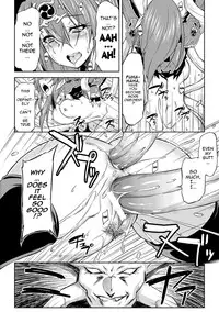 [Kazuma Muramasa] Lightning Warrior Raidy - Evil Purifying Lightning [English] {doujin-moe.us}