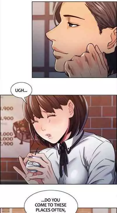 Taste of Forbbiden Fruit Ch.33/53