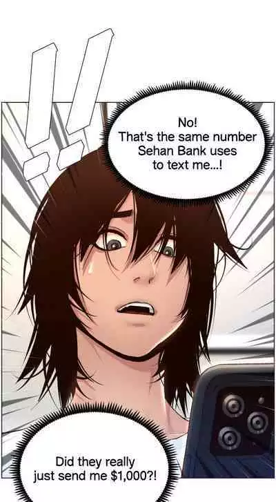 APP for the Emperor of the Night 1-25