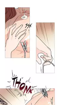 [The Jinshan] Sadistic Beauty Ch.1-25 [Chinese] [17汉化]