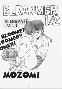 [Klaramate (Mozomi)] Klaramate Vol. 07 Ranmania (Ranma 1/2)
