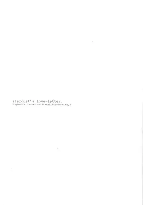 Hoshi no Love Letter