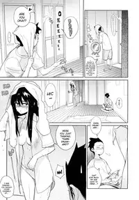 [Yukimi] Kano Bana [English]