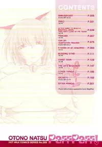 [Otono Natsu] Paff Paff! [English]