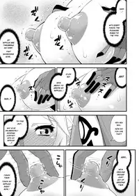 [Katooya (Katou Jun)] Ibuki no Yuusha Kyousei Kyonyuuka Kikiippatsu! | Breath of the Hero : Crisis of the Forced Huge Breast Growth! (The Legend of Zelda: Breath of the Wild) [English] {risette translations} [Digital]