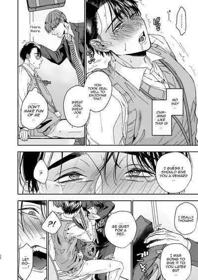 No way a Playboy Teacher like me could get Sexually Disciplined and Femcorrupted by my Student!