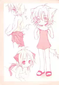 [Hirokaworld (Hirokawa)] Neko Ebon Plus