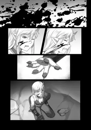 Toubatsu Note Tamashi No Sunadokei Hen No text