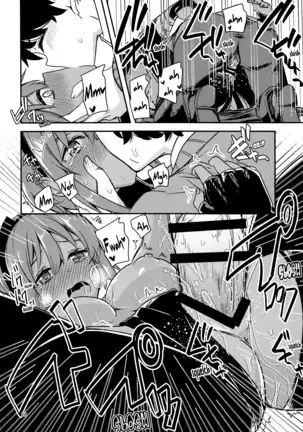 Seihitsu-chan Love Hour | Serenity-chan Love Hour