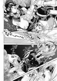 Comic Megastore 2005-05