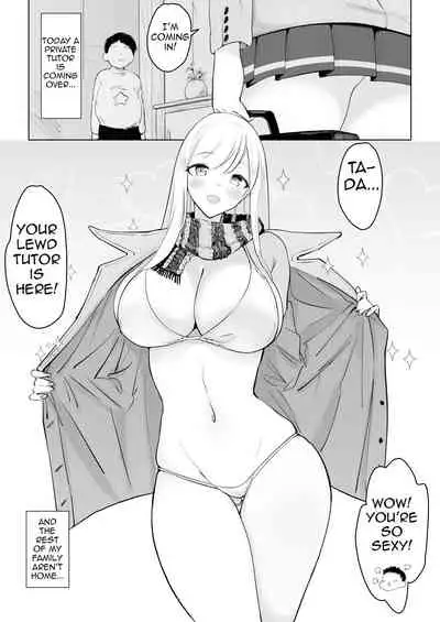 Fuyu wa Katei Kyoushi no Onee-san to Hokahoka Ofuton de Ecchi shiyou ne | This Winter I'm Getting Warm And Lewd Under The Futon With With My Private Tutor