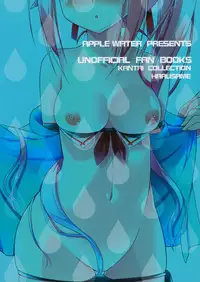 (C88) [Apple Water (Ringo Sui)] Hajimete no Bikini Sugata wa Shireikan ni Mitehoshii. (Kantai Collection -KanColle-)