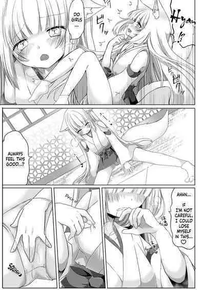 Kitsuneko Miko Ichiya Taiken Course?! | Fox Girl Shrine Maiden One-Night Trial Course?!