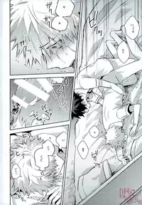 (C92) [Shounen-H (Yuuki)] Higoui demo Kono Heya Dereru kara (Boku no Hero Academia)