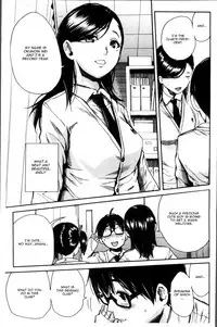 [Chiyou Yoyuchi] Youkoso Seisakubu!! Ch. 1 (Gakuen Seishori Katsudou) [English] [CGrascal]