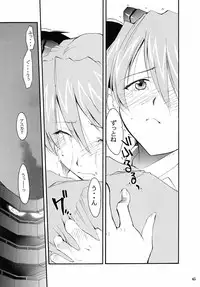 (C67) [Studio Kimigabuchi (Kimimaru)] RE-TAKE 2 (Neon Genesis Evangelion)