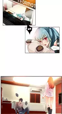 [Juder] Lilith`s Cord Ch.1-13 [Chinese]