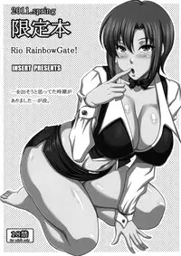 (COMIC1☆5) [INSERT (KEN)] 2011.spring Gentei Hon - Inbai Maya no Puff-Puff Koya Seikatsu III (Dragon Quest IV)