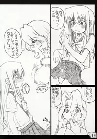 (C66) [Dennou Rakuen (Shigaken Dai)] Kinjirareta Sekai (R.O.D THE TV)