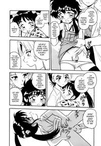 [Shinozaki Rei] Blue Heaven [English] [=LWB=, mysterymeat3]