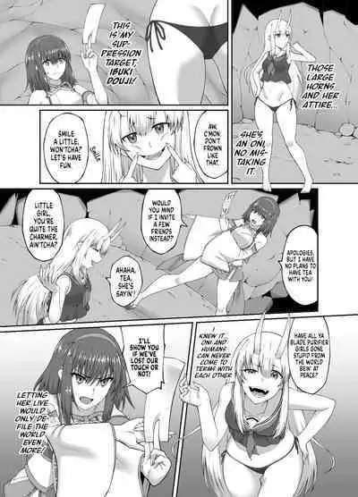 [Seika Kairaku Shoten] Taimashi Daraku Osen ~Futanari ni Ochita Taima Miko wa Inran Mesu Oni-ka~ | Suppressor Falls to Depravity ~Exterminator Miko Turns into a Slutty Futanari Oni~ [English] [BanjoFuzz]