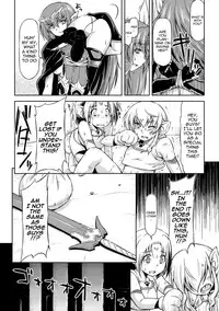 [Kazuma Muramasa] Lightning Warrior Raidy - Evil Purifying Lightning [English] {doujin-moe.us}