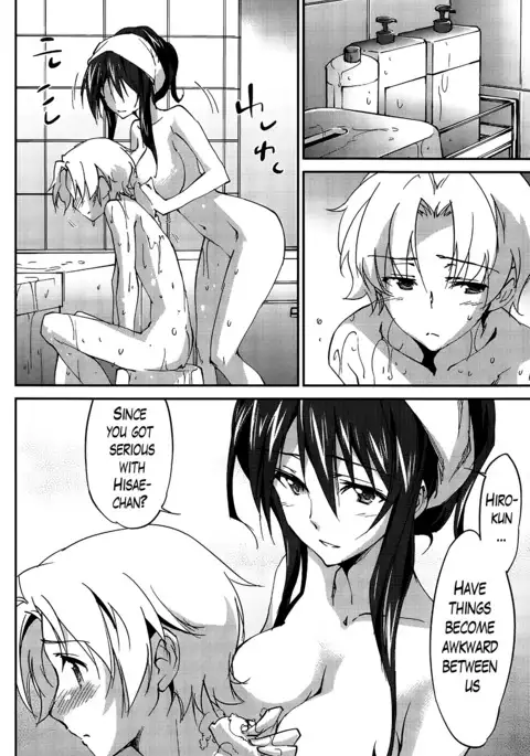 Onee-chan! Tengoku - Sister Paradise Ch. 1-11