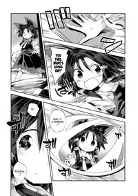 (Touhou Goudou Saiji 5) [Unmei no Ikasumi (Harusame)] Houga Asobi (Touhou Project) [English] [ATF]