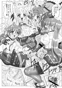 (C82) [Yomosue Doukoukai (Gesho Ichirou)] LYRICAL CENTURY STRIKERS 2 (Mahou Shoujo Lyrical Nanoha)