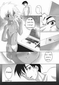 [Takase Yuu] Friend [English]