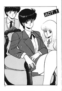 [Minor Boy] Meikyuu no Alice