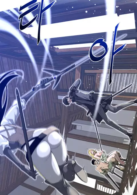 Perfect Half Ch.1-15