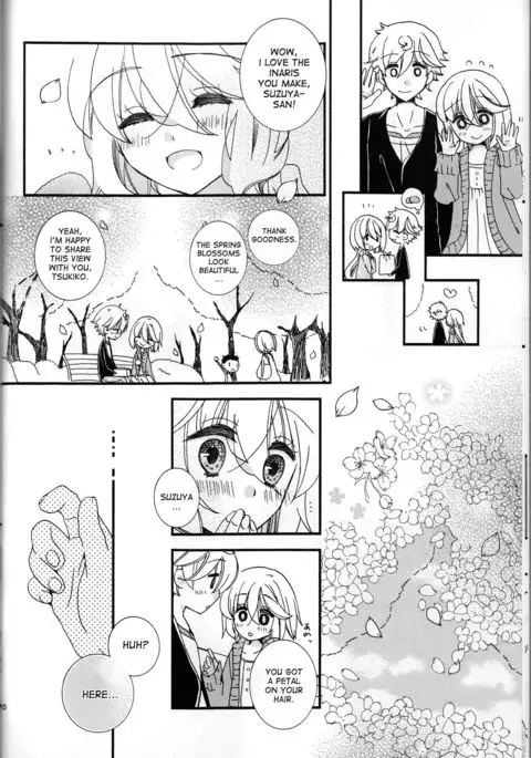 Amazuppai Haru ni Sakura Saku