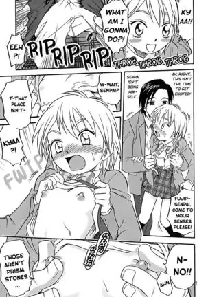 Shiro to Kuro | White and Black