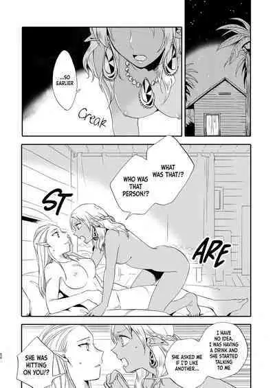 [Niratama (Sekihara, Hiroto)] Kikon no Miryoku | The Appeal of Marriage [Digital] [English]