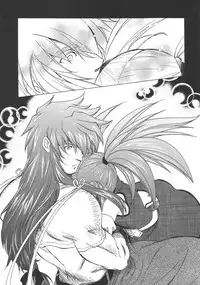 (CR37)[Toko-ya (Kitoen)] RP x ZS (Tales of Symphonia)