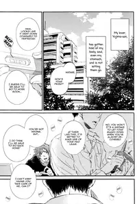 [Aomoto Sari] Kare no Shousou to Koi ni Tsuite [English] [Fujoshi Bitches]