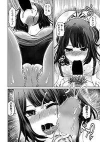 COMIC Penguin Club Sanzokuban 2019-03 [Digital]